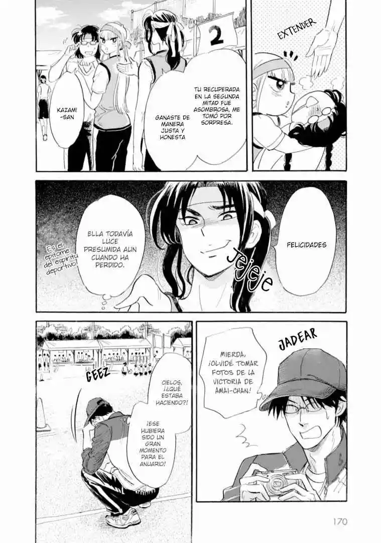 Shiota-sensei To Amai-chan - Capítulo 46 - Página 23 - LectorTMOo