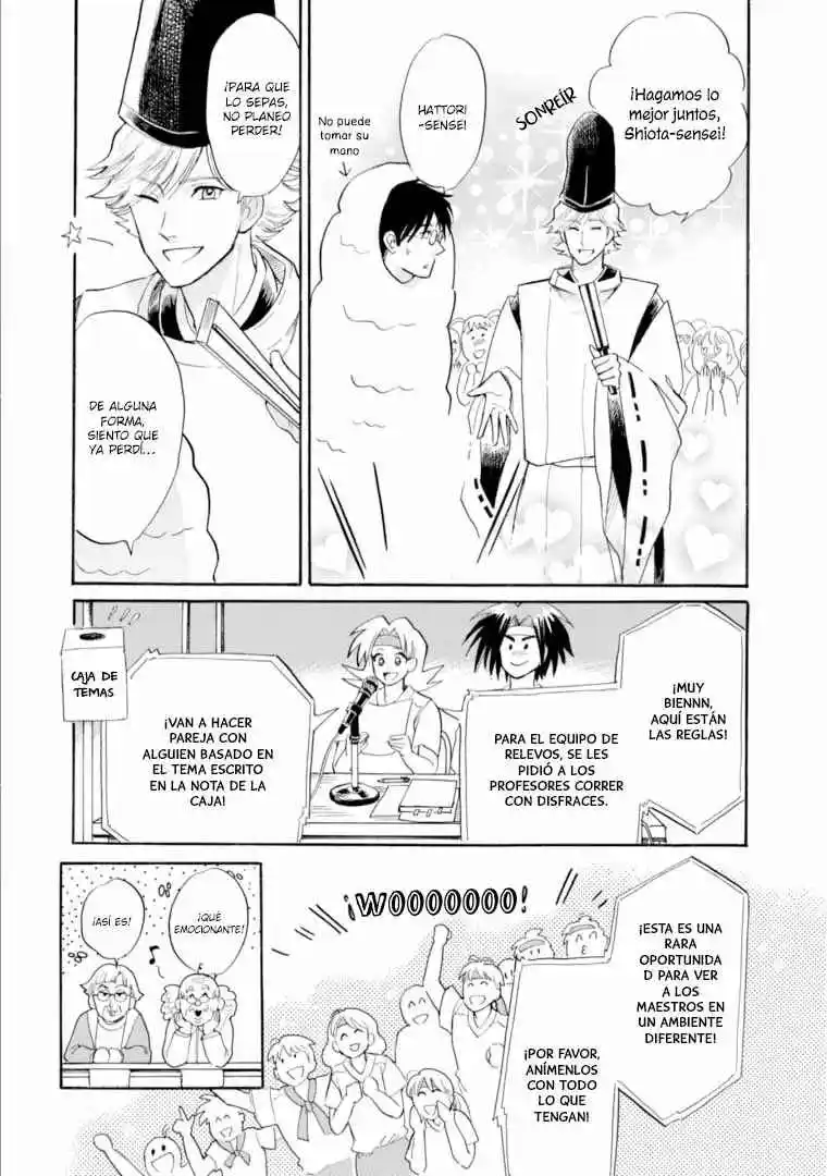 Shiota-sensei To Amai-chan - Capítulo 47 - Página 6 - LectorTMOo