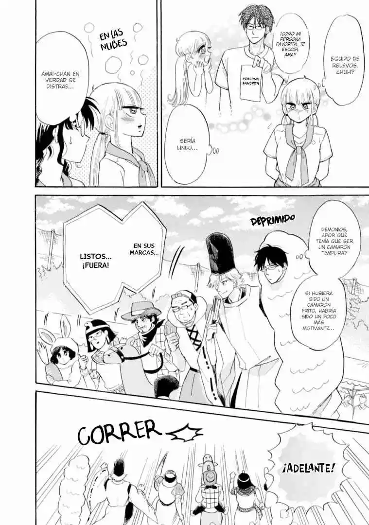 Shiota-sensei To Amai-chan - Capítulo 47 - Página 7 - LectorTMOo