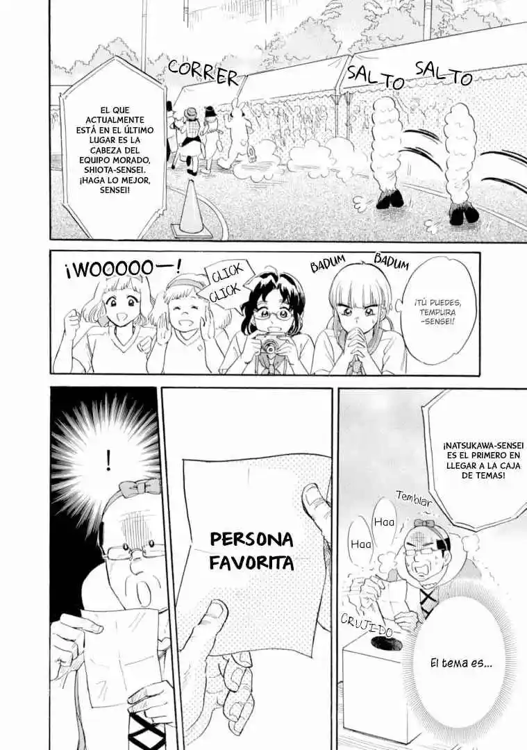 Shiota-sensei To Amai-chan - Capítulo 47 - Página 9 - LectorTMOo