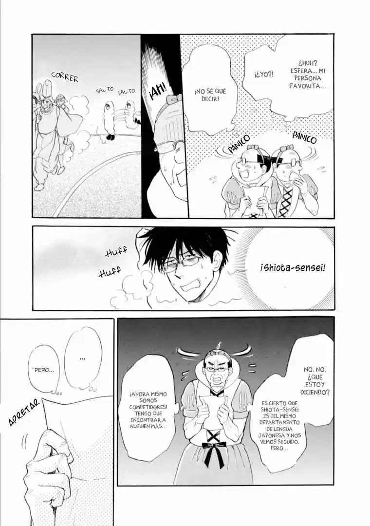 Shiota-sensei To Amai-chan - Capítulo 47 - Página 10 - LectorTMOo