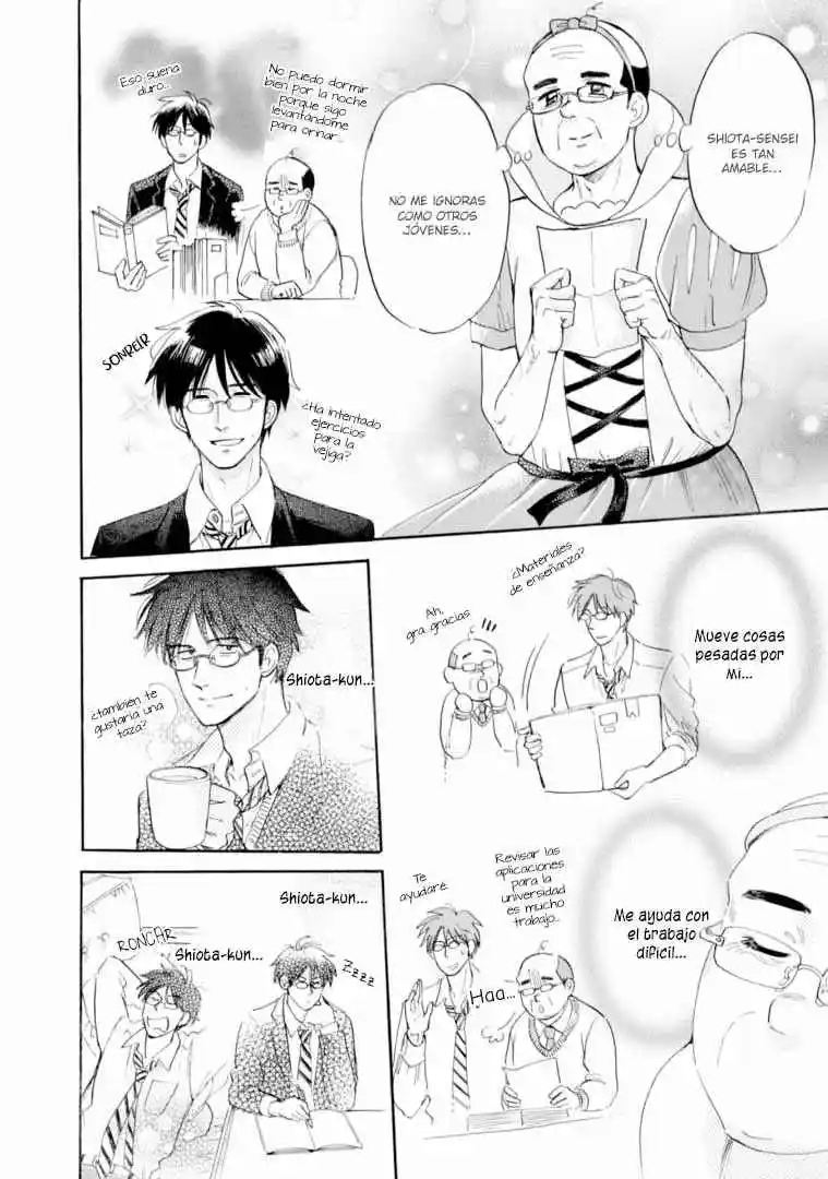 Shiota-sensei To Amai-chan - Capítulo 47 - Página 11 - LectorTMOo