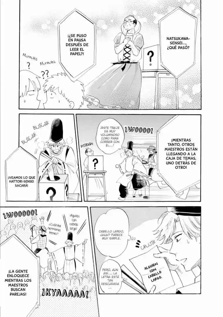 Shiota-sensei To Amai-chan - Capítulo 47 - Página 12 - LectorTMOo