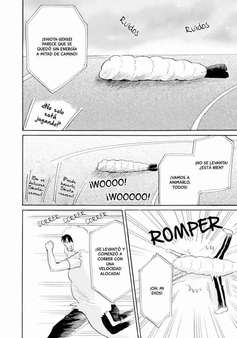Shiota-sensei To Amai-chan - Capítulo 47 - Página 13 - LectorTMOo