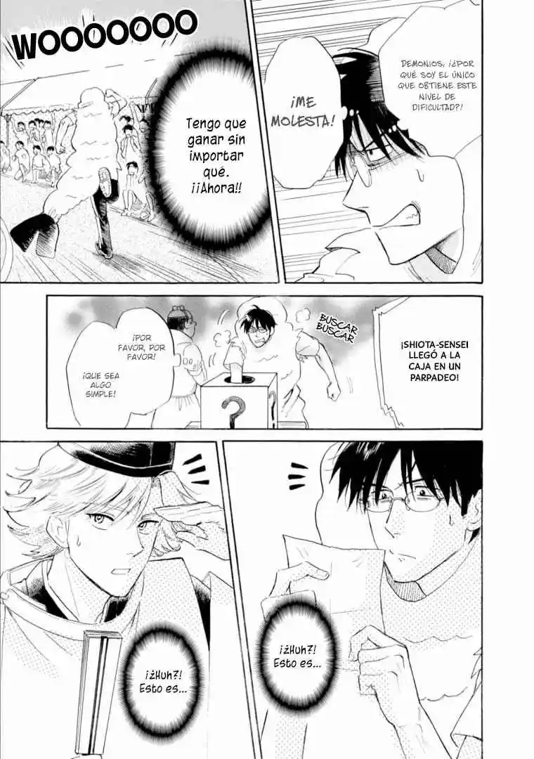 Shiota-sensei To Amai-chan - Capítulo 47 - Página 14 - LectorTMOo