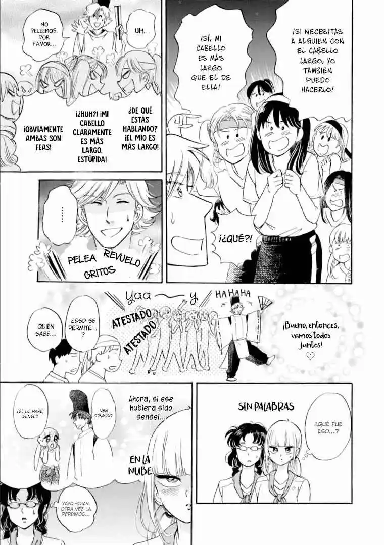 Shiota-sensei To Amai-chan - Capítulo 47 - Página 16 - LectorTMOo