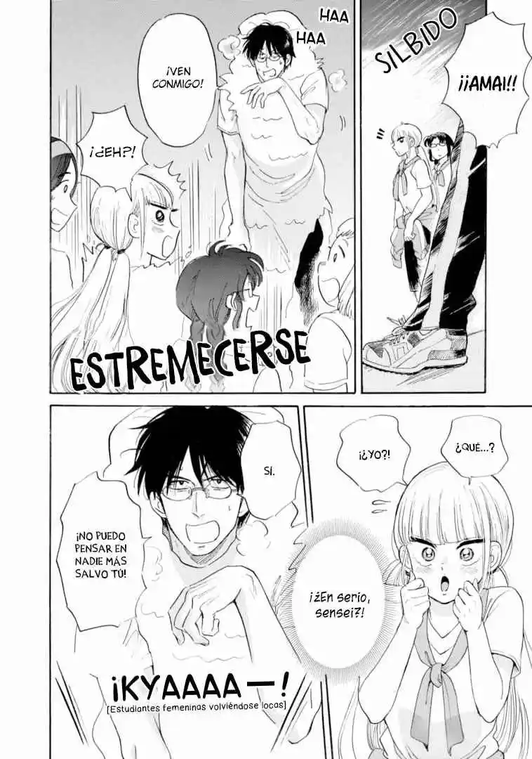 Shiota-sensei To Amai-chan - Capítulo 47 - Página 17 - LectorTMOo