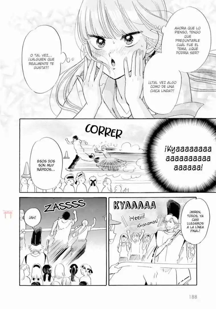 Shiota-sensei To Amai-chan - Capítulo 47 - Página 19 - LectorTMOo