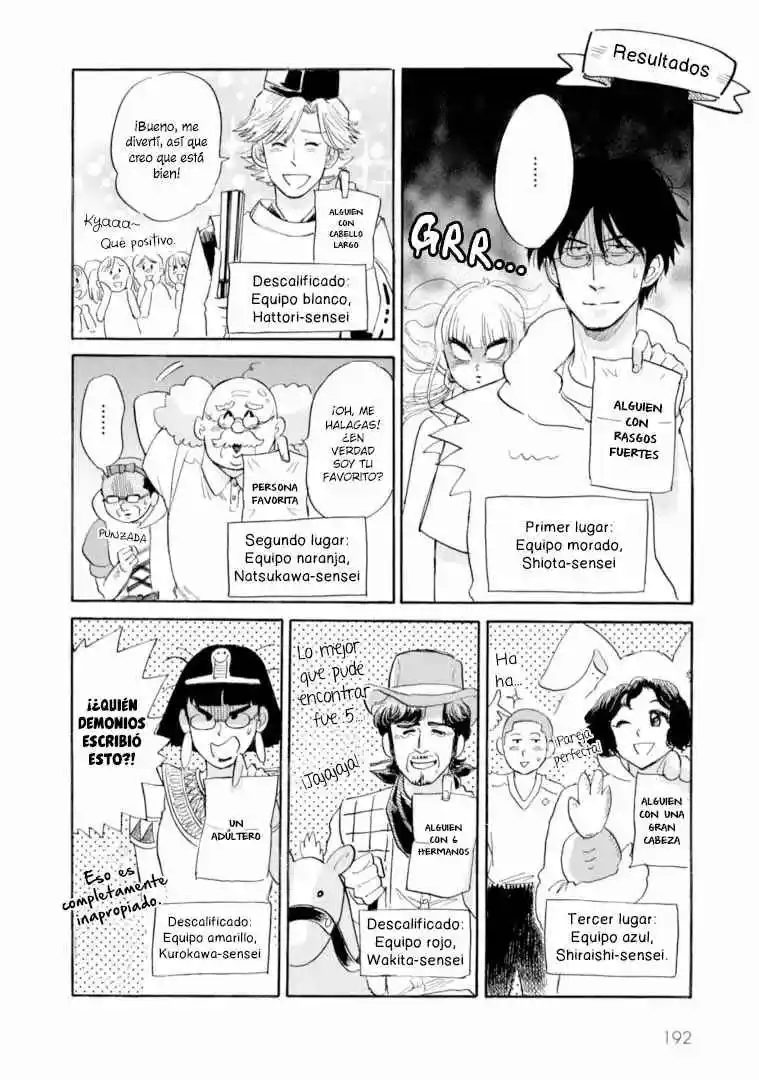 Shiota-sensei To Amai-chan - Capítulo 47 - Página 23 - LectorTMOo