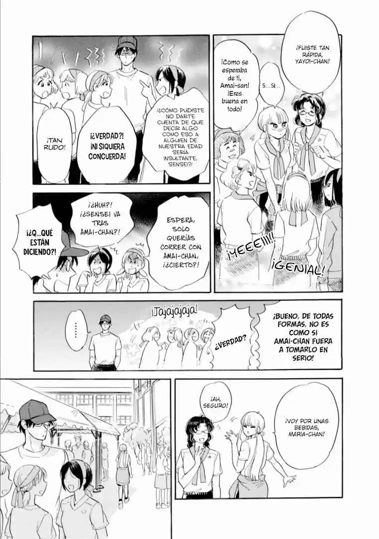 Shiota-sensei To Amai-chan - Capítulo 48 - Página 4 - LectorTMOo