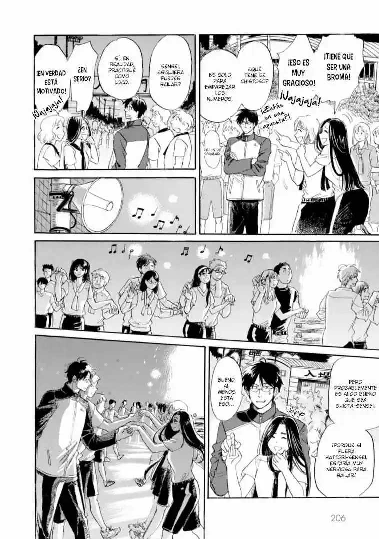 Shiota-sensei To Amai-chan - Capítulo 48 - Página 17 - LectorTMOo