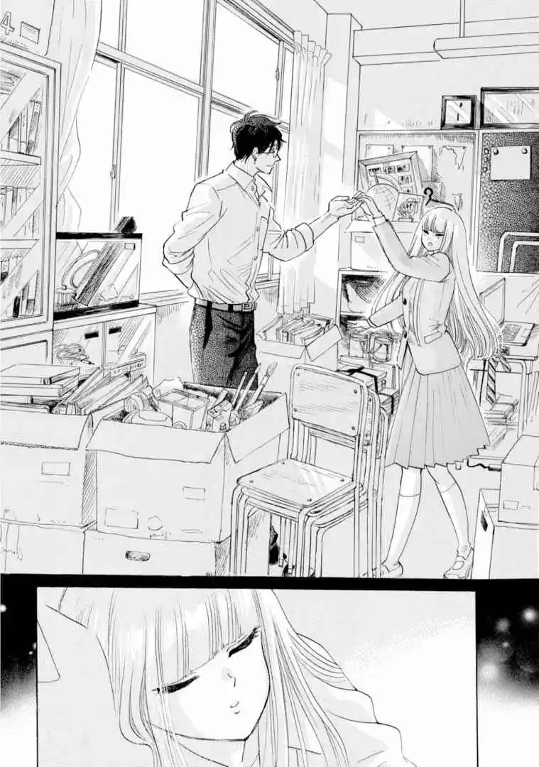 Shiota-sensei To Amai-chan - Capítulo 48 - Página 23 - LectorTMOo