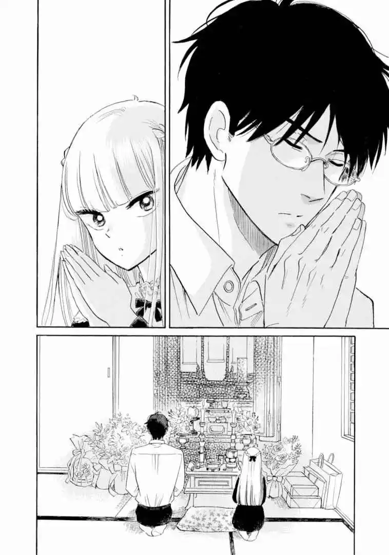 Shiota-sensei To Amai-chan - Capítulo 49.50 - Página 4 - LectorTMOo