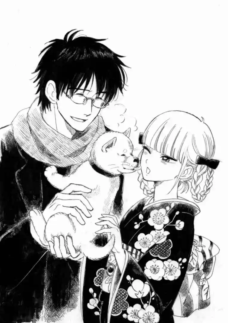 Shiota-sensei To Amai-chan - Capítulo 50 - Página 10 - LectorTMOo