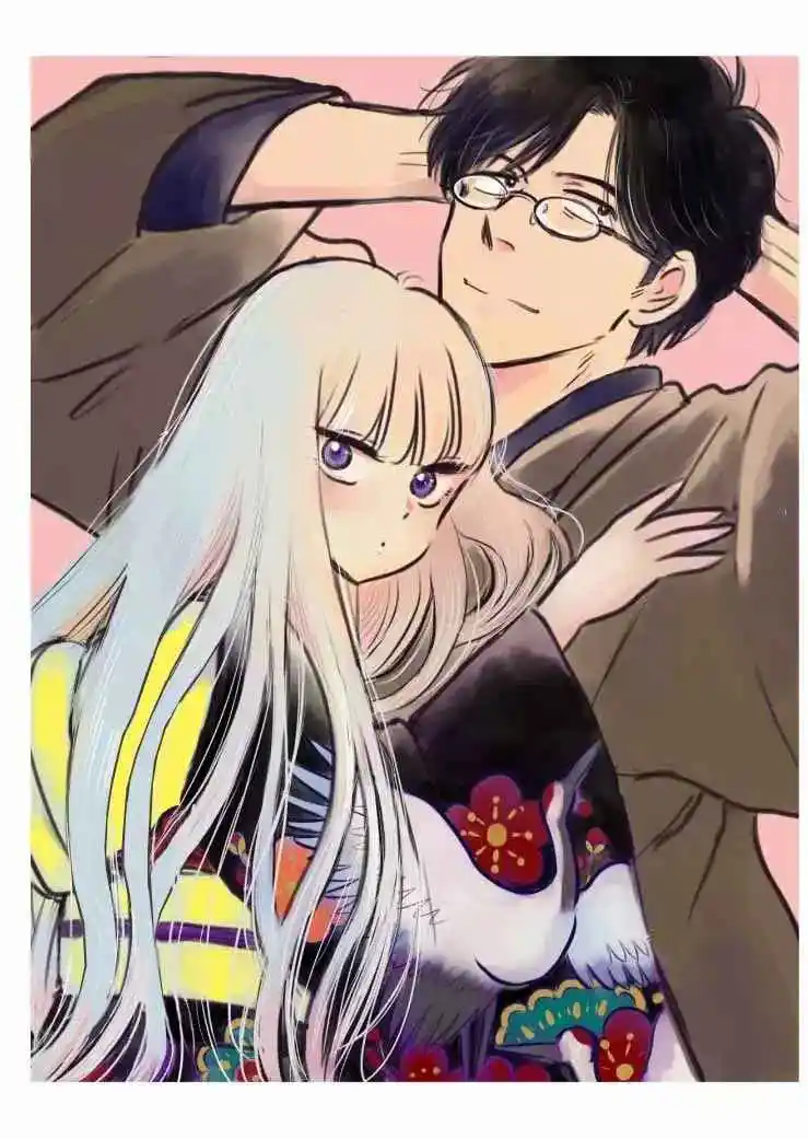 Shiota-sensei To Amai-chan - Capítulo 50 - Página 17 - LectorTMOo