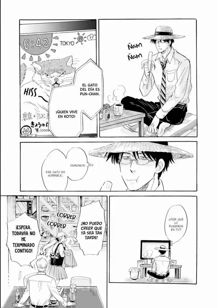 Shiota-sensei To Amai-chan - Capítulo 51 - Página 19 - LectorTMOo