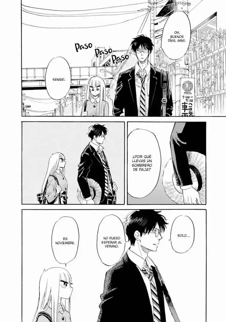 Shiota-sensei To Amai-chan - Capítulo 51 - Página 22 - LectorTMOo