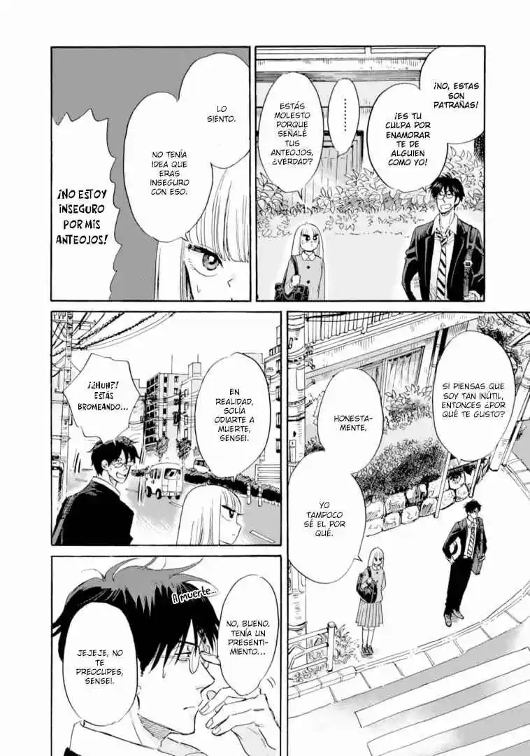 Shiota-sensei To Amai-chan - Capítulo 51 - Página 26 - LectorTMOo