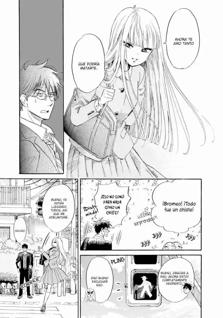 Shiota-sensei To Amai-chan - Capítulo 51 - Página 27 - LectorTMOo