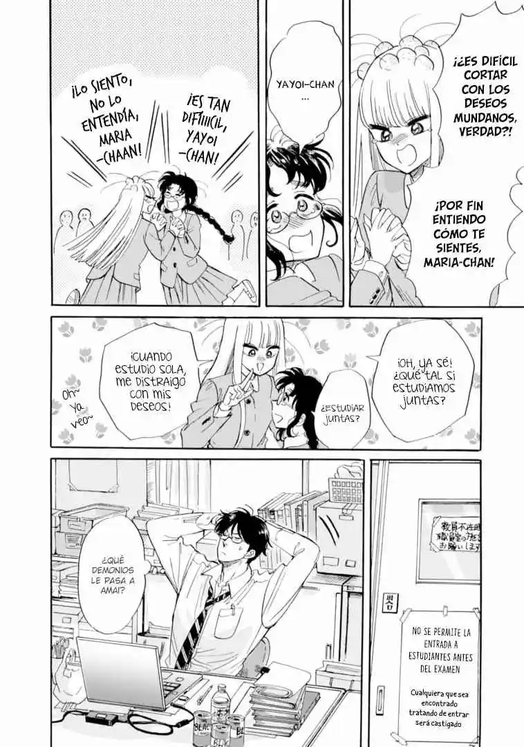 Shiota-sensei To Amai-chan - Capítulo 52.50 - Página 14 - LectorTMOo