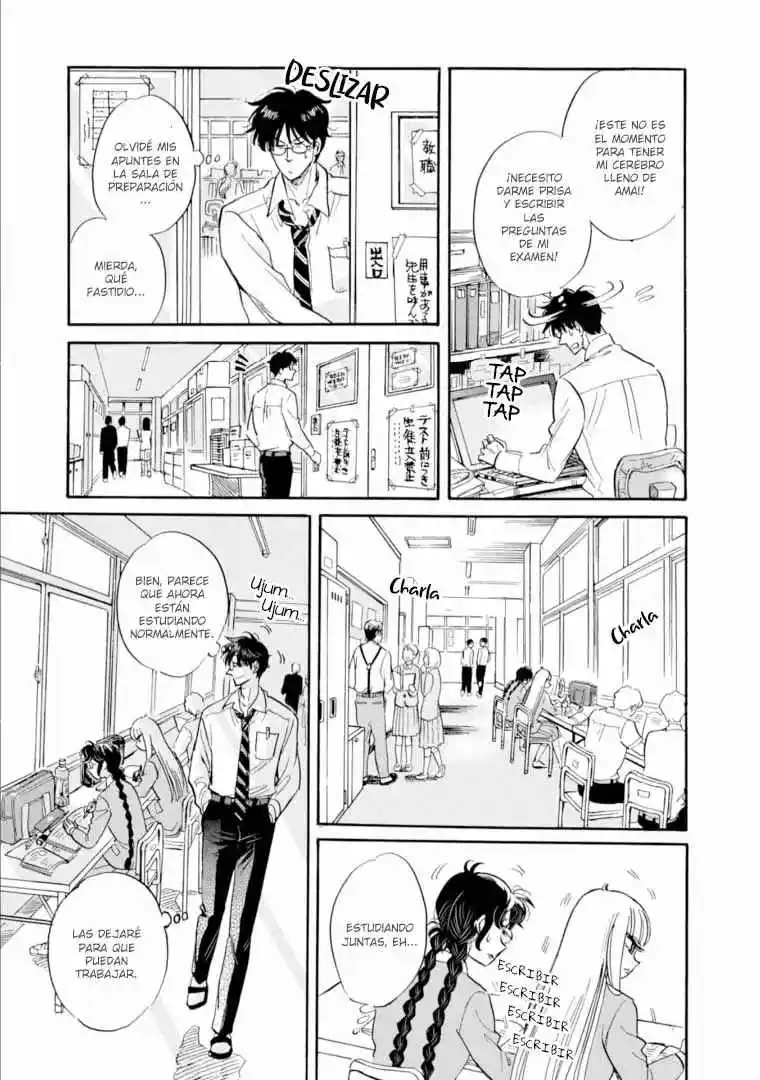 Shiota-sensei To Amai-chan - Capítulo 52.50 - Página 17 - LectorTMOo