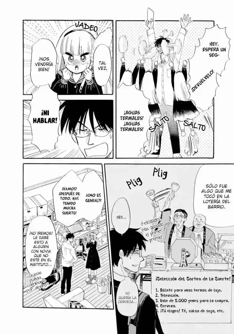 Shiota-sensei To Amai-chan - Capítulo 52 - Página 6 - LectorTMOo