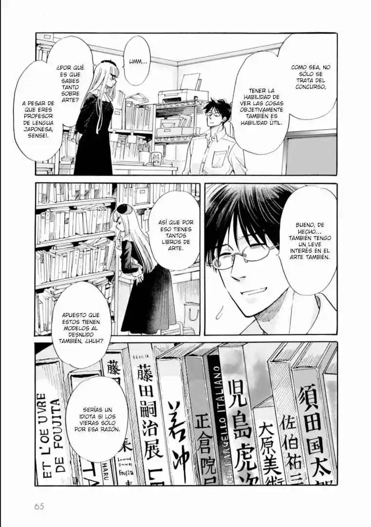 Shiota-sensei To Amai-chan - Capítulo 53 - Página 8 - LectorTMOo