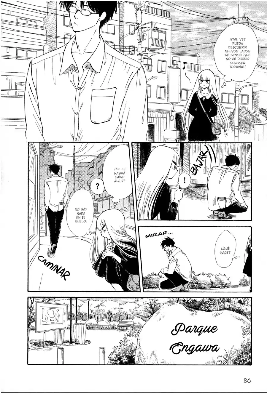 Shiota-sensei To Amai-chan - Capítulo 6 - Página 6 - LectorTMOo