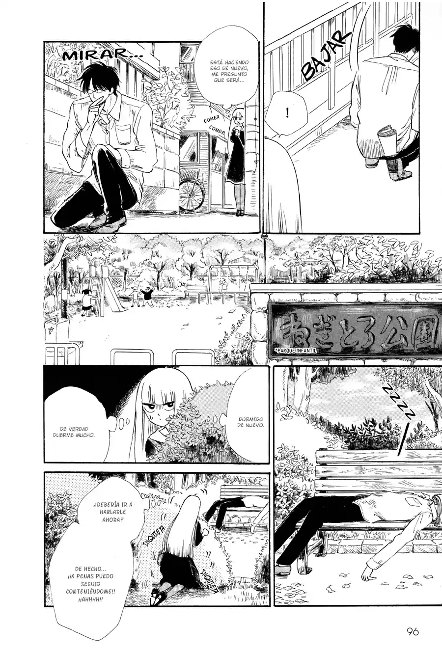 Shiota-sensei To Amai-chan - Capítulo 6 - Página 17 - LectorTMOo