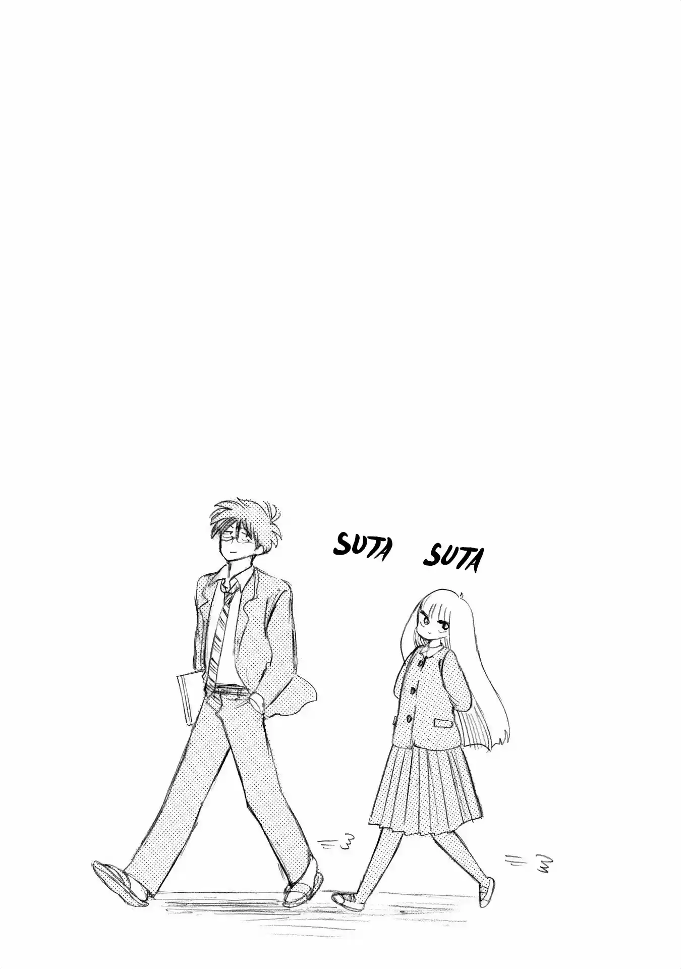 Shiota-sensei To Amai-chan - Capítulo 8 - Página 3 - LectorTMOo