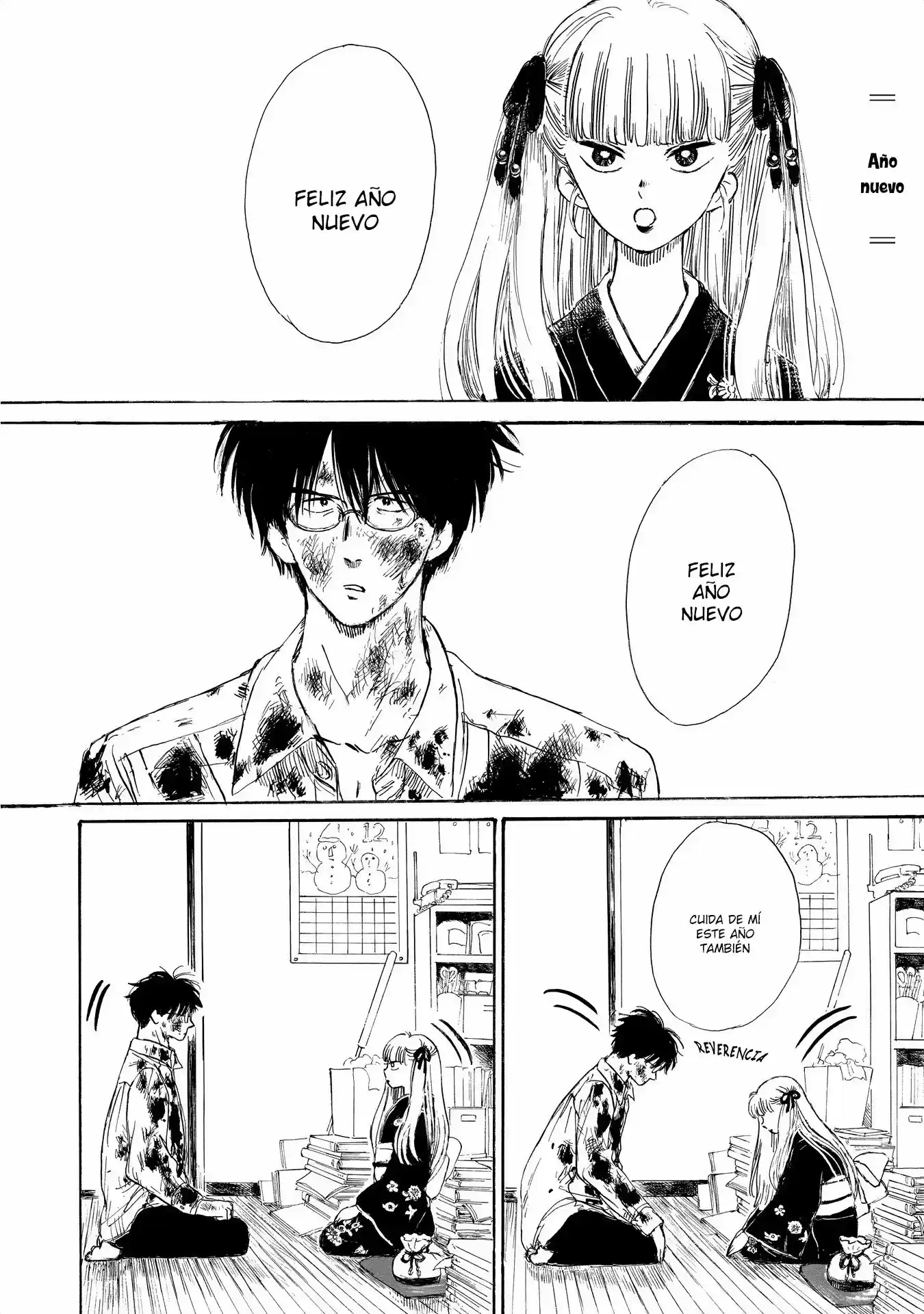 Shiota-sensei To Amai-chan - Capítulo 8 - Página 4 - LectorTMOo