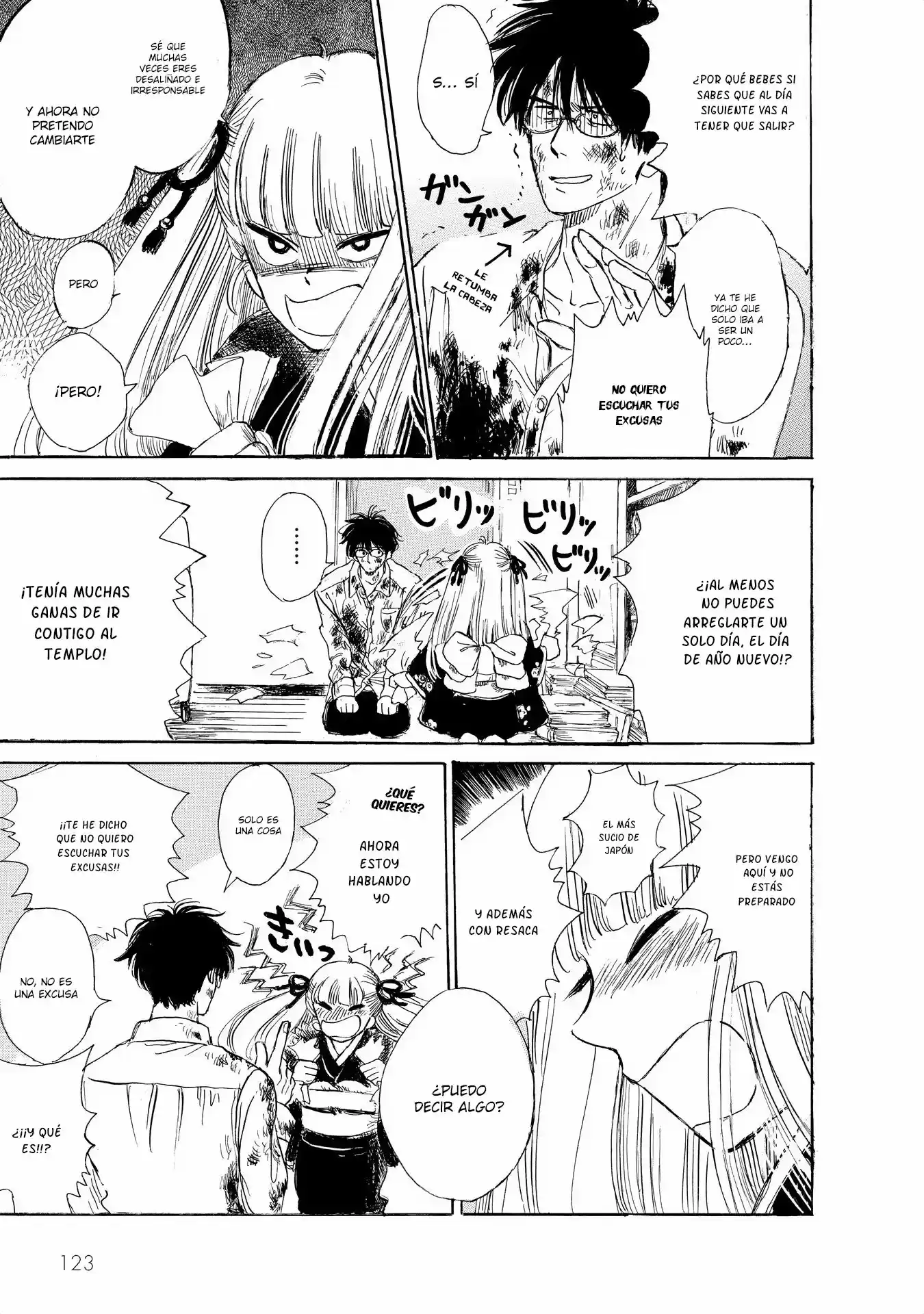 Shiota-sensei To Amai-chan - Capítulo 8 - Página 9 - LectorTMOo