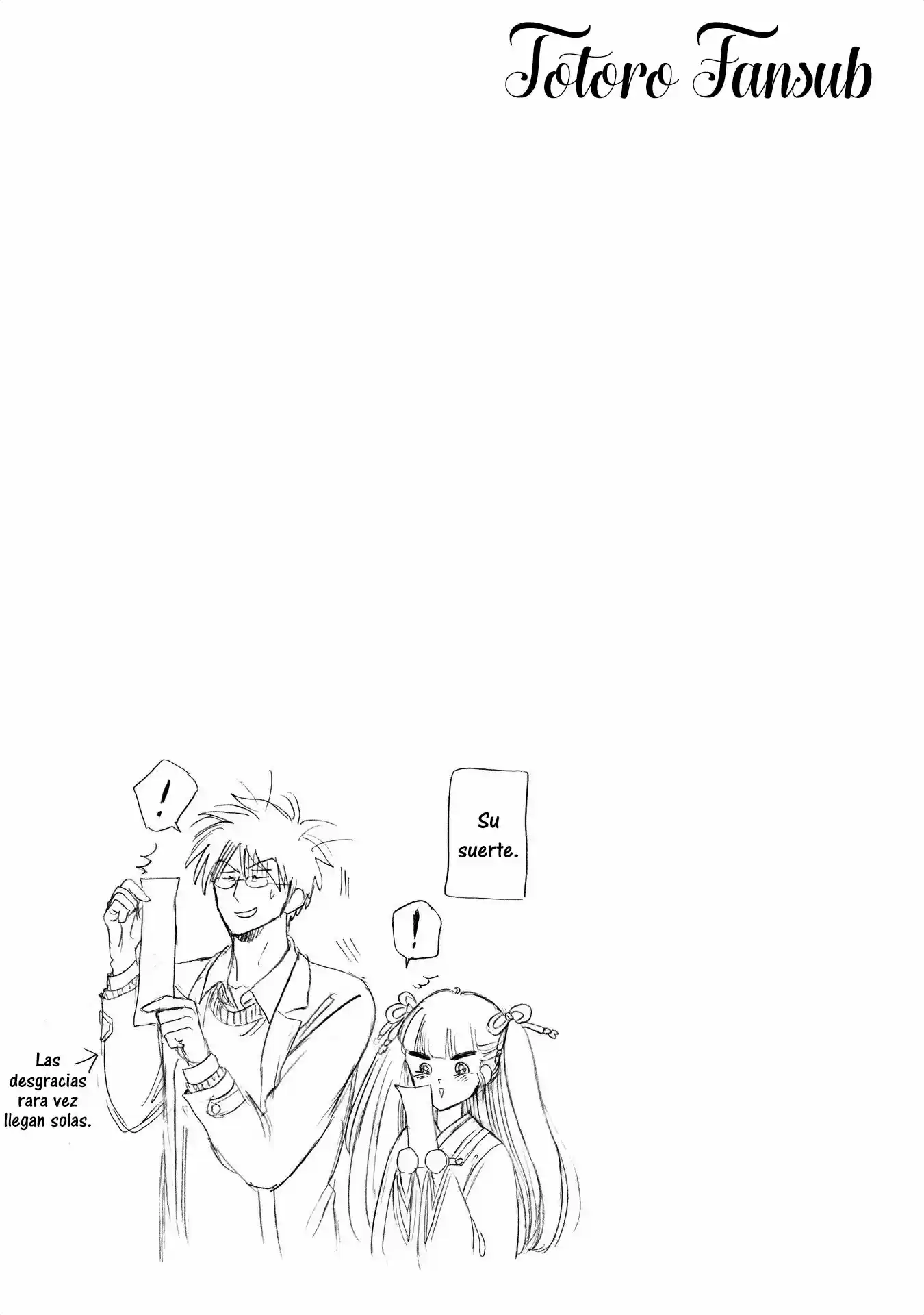 Shiota-sensei To Amai-chan - Capítulo 8 - Página 17 - LectorTMOo