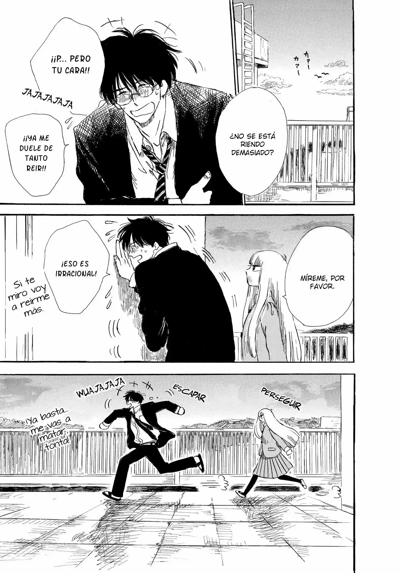 Shiota-sensei To Amai-chan - Capítulo 9 - Página 12 - LectorTMOo