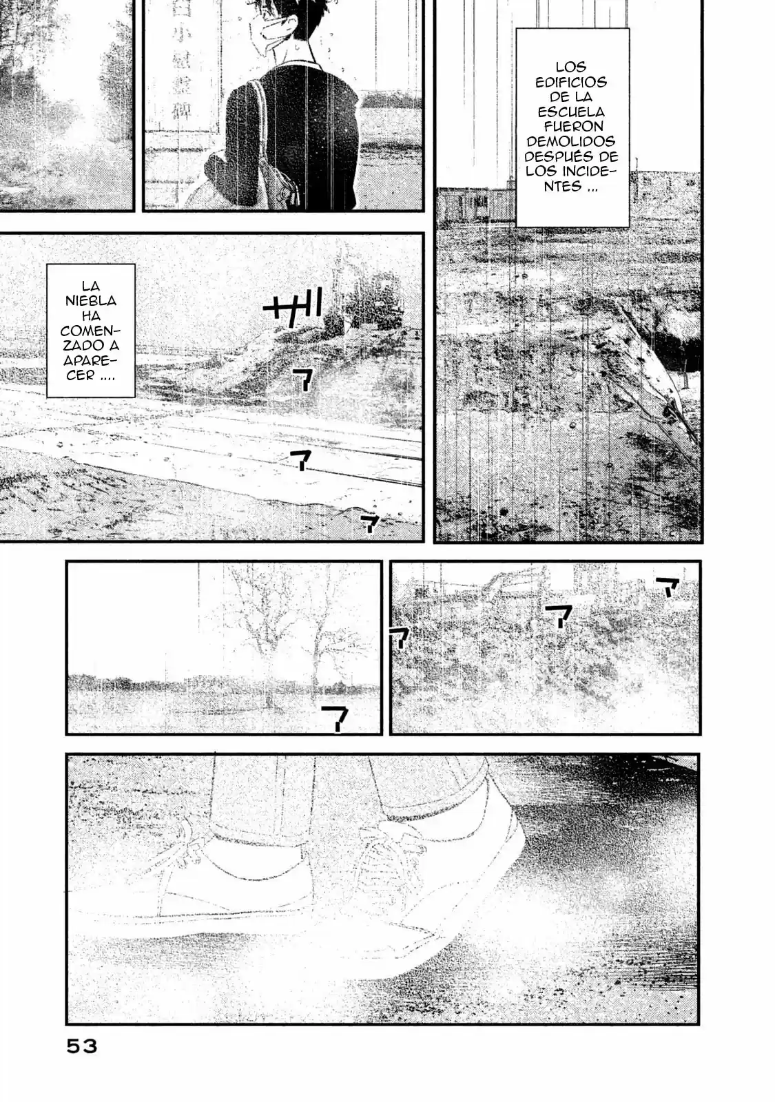 Ship Of Theseus - Capítulo 1 - Página 50 - LectorTMOo