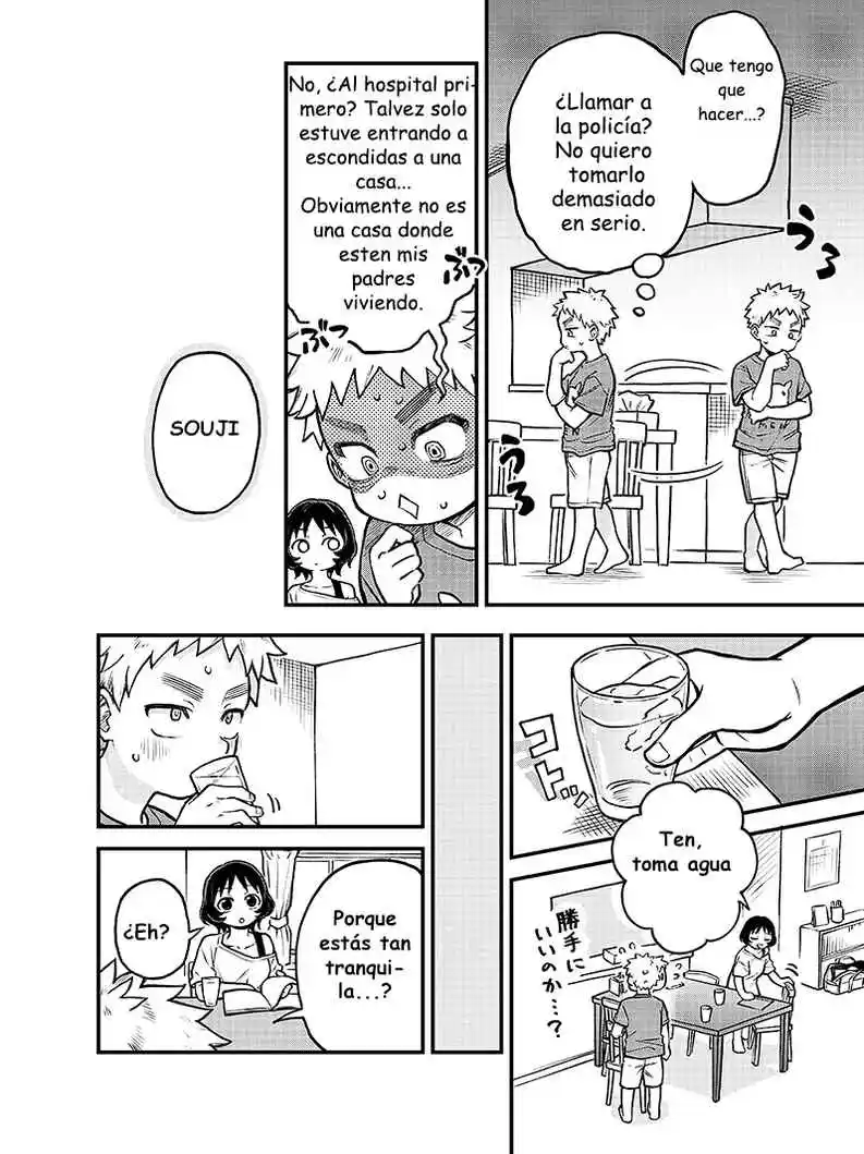 Shiranai Kanojo Ga Dekita Hanashi - Capítulo 4 - Página 7 - LectorTMOo