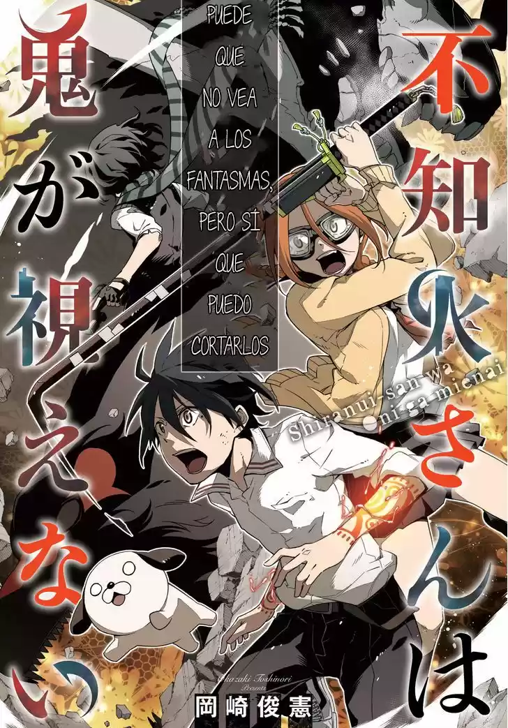 Shiranui-san Wa Oni Ga Mienai - Capítulo 1.1 - Página 3 - LectorTMOo
