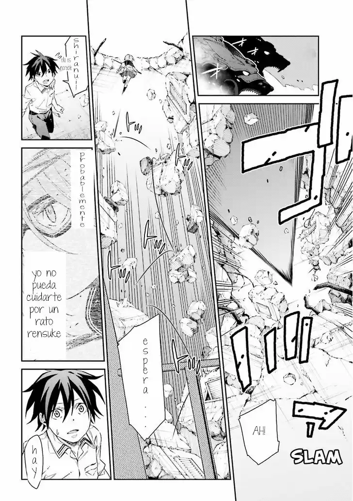 Shiranui-san Wa Oni Ga Mienai - Capítulo 1.2 - Página 2 - LectorTMOo