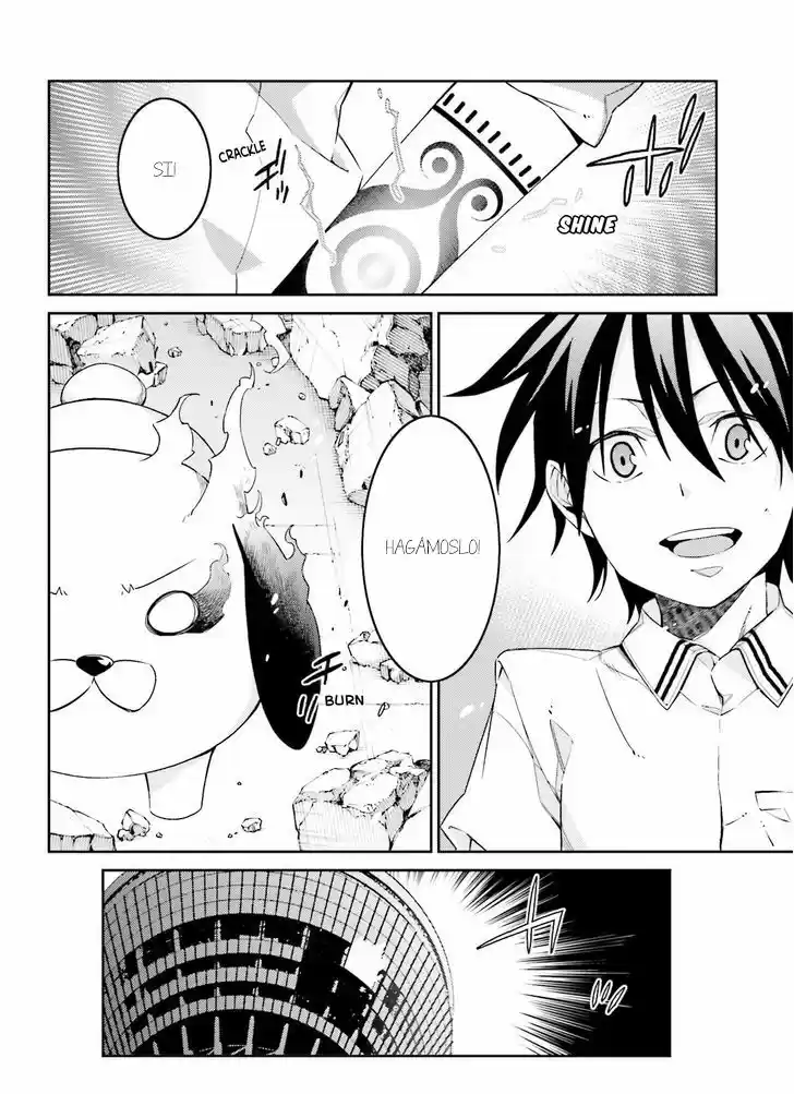 Shiranui-san Wa Oni Ga Mienai - Capítulo 1.2 - Página 10 - LectorTMOo
