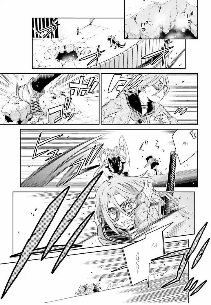 Shiranui-san Wa Oni Ga Mienai - Capítulo 1.2 - Página 11 - LectorTMOo