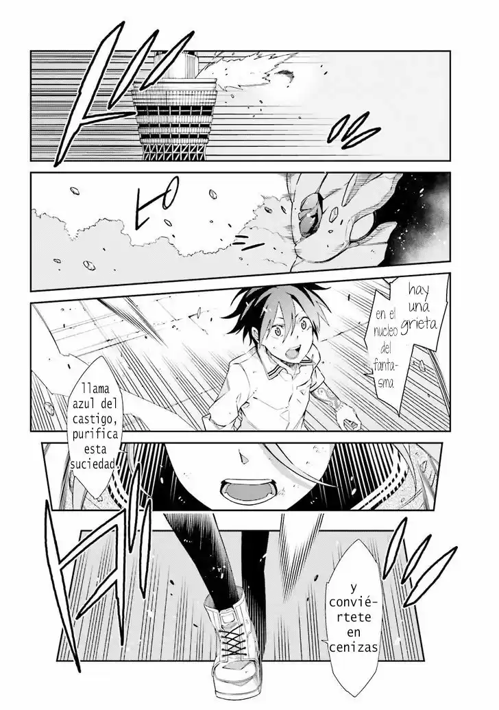 Shiranui-san Wa Oni Ga Mienai - Capítulo 1.2 - Página 15 - LectorTMOo