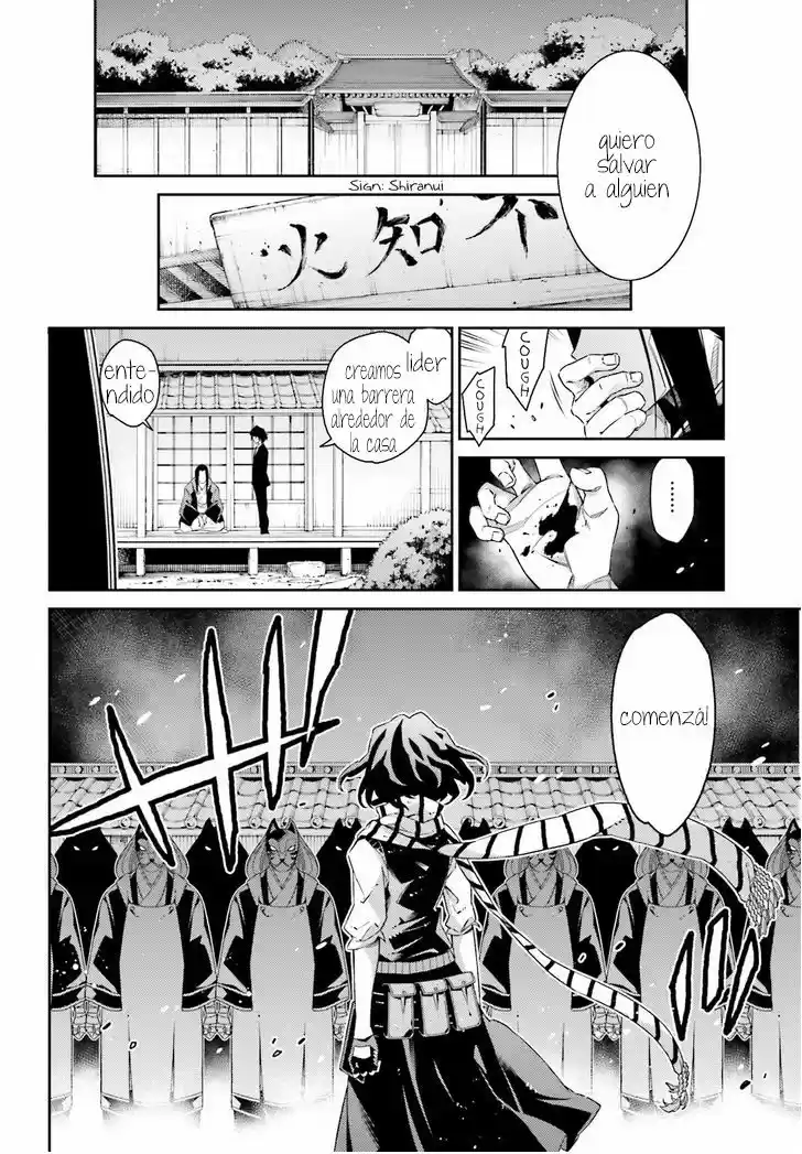 Shiranui-san Wa Oni Ga Mienai - Capítulo 1.2 - Página 24 - LectorTMOo