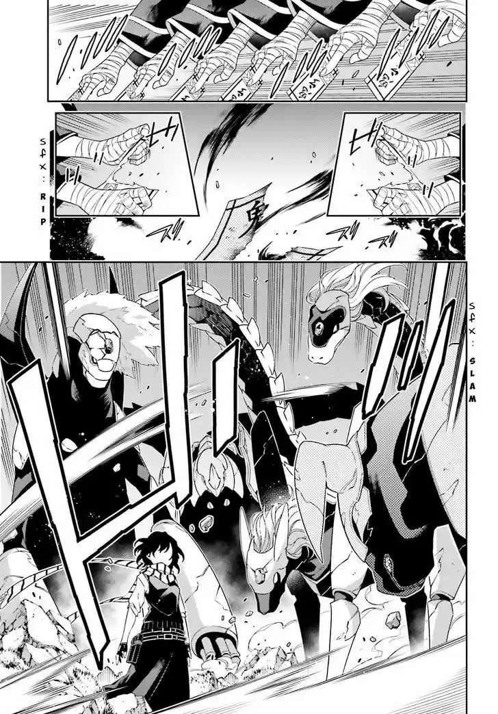 Shiranui-san Wa Oni Ga Mienai - Capítulo 1.2 - Página 25 - LectorTMOo