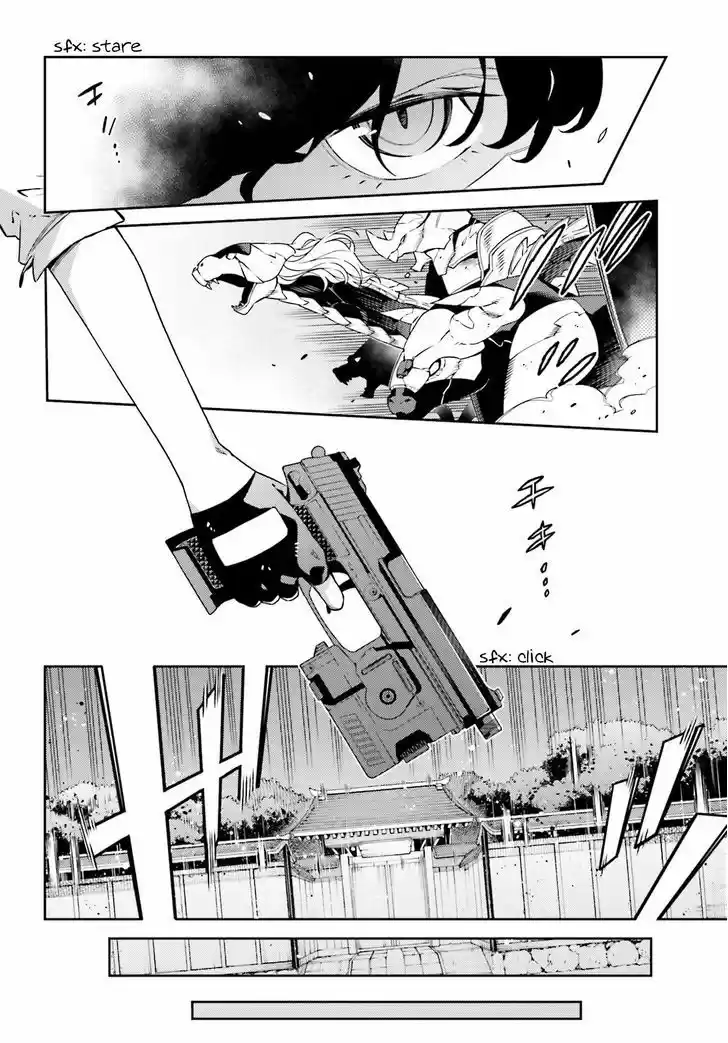 Shiranui-san Wa Oni Ga Mienai - Capítulo 1.2 - Página 26 - LectorTMOo