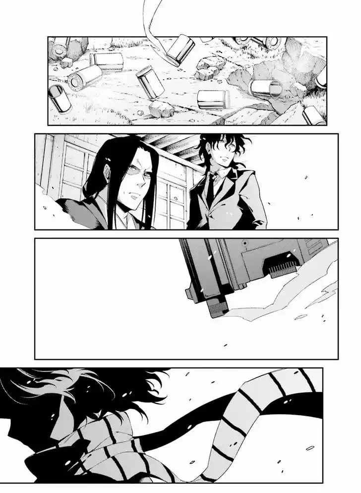 Shiranui-san Wa Oni Ga Mienai - Capítulo 1.2 - Página 27 - LectorTMOo