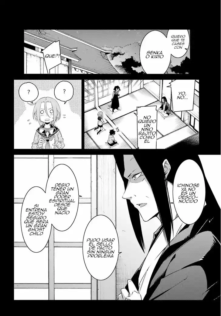 Shiranui-san Wa Oni Ga Mienai - Capítulo 3.1 - Página 3 - LectorTMOo