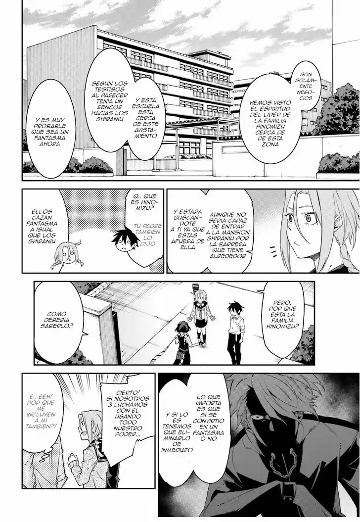 Shiranui-san Wa Oni Ga Mienai - Capítulo 3.1 - Página 7 - LectorTMOo