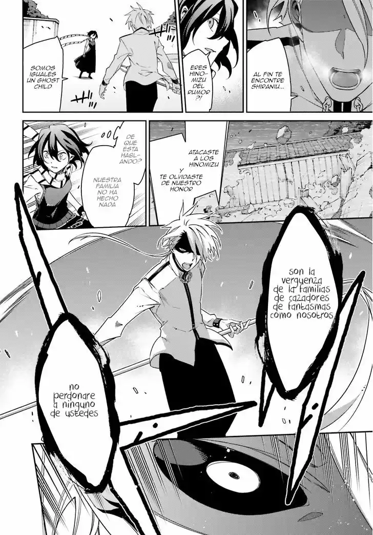 Shiranui-san Wa Oni Ga Mienai - Capítulo 3.1 - Página 11 - LectorTMOo