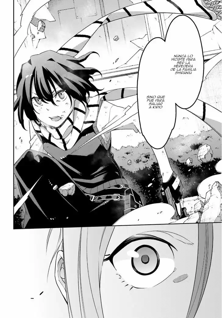 Shiranui-san Wa Oni Ga Mienai - Capítulo 3.1 - Página 17 - LectorTMOo