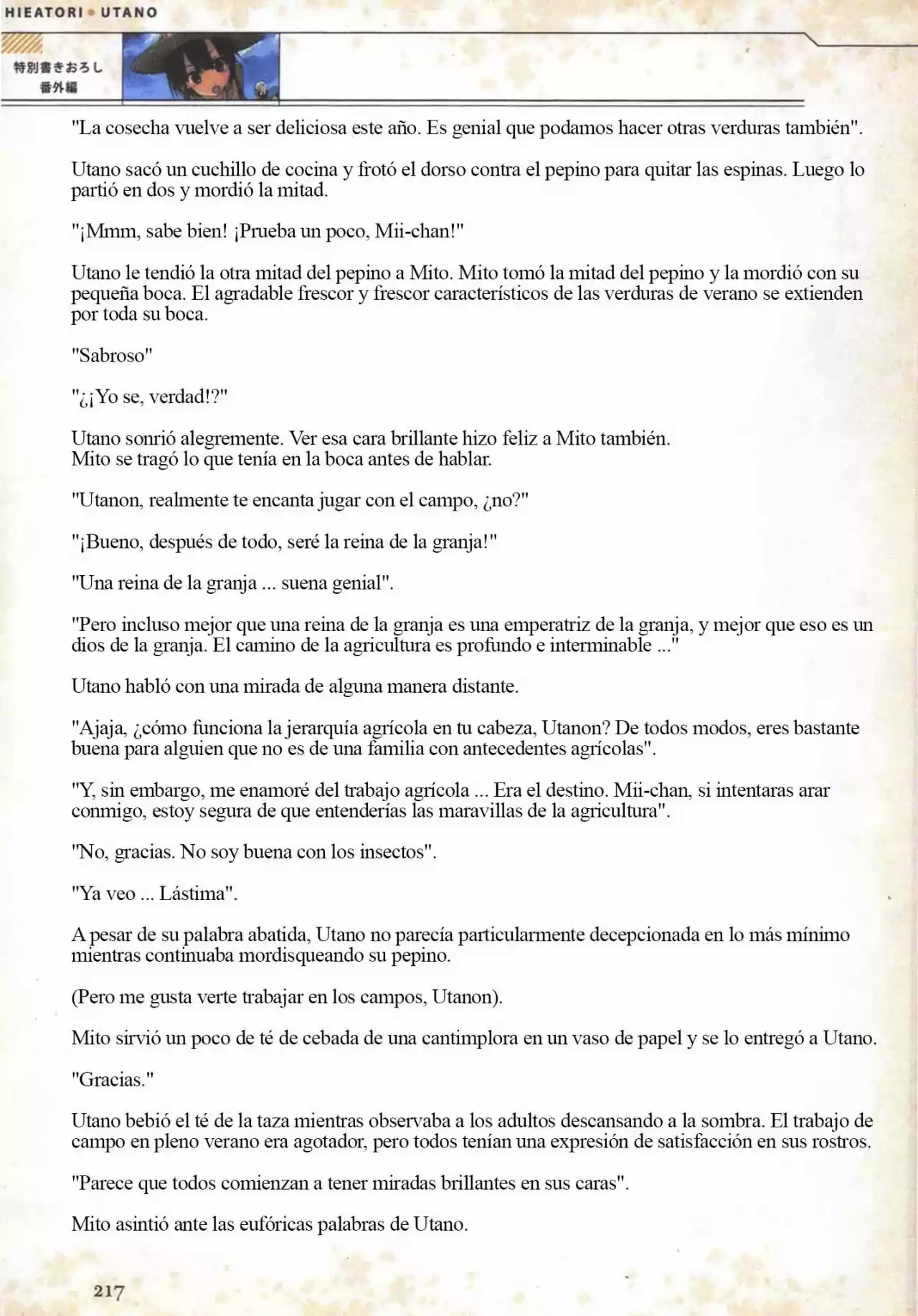 Shiratori Utano Wa Yuusha De Aru (Novela) - Capítulo 1 - Página 3 - LectorTMOo
